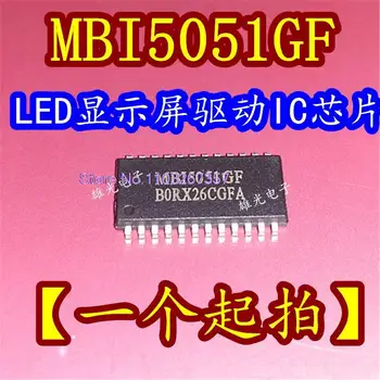5PCS/LOT MBI5051GF MB15051GF SOP24/1.0mm /IC