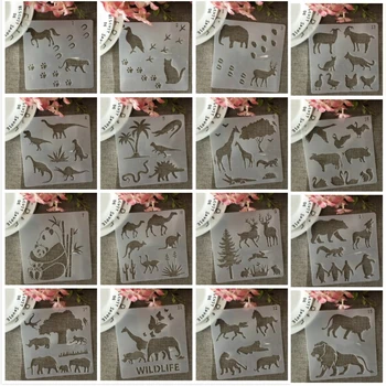 16Pcs / Set 15cm животни динозавър лъв DIY наслояване шаблони живопис скрапбук оцветяване щамповане албум декоративен шаблон