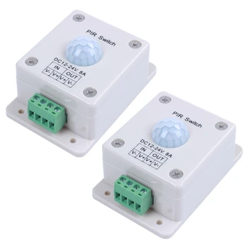 2X LED осветление Превключвател на сензора за активирано движение 12 волта DC пасивен контрол на светлината