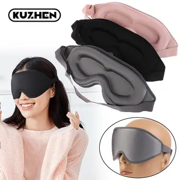 3D контурирана маска за сън 100% блокираща светлина за очи за мъже жени регулируема каишка мека дрямка за пътуване комфорт спящ сенки за очи