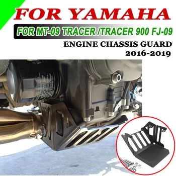 За YAMAHA MT09 MT-09 Tracer FJ-09 FJ09 2016-2019 Tracer900 Tracer 900 Аксесоари Протектор за двигателя Шаси Skid Plate Pan Protector