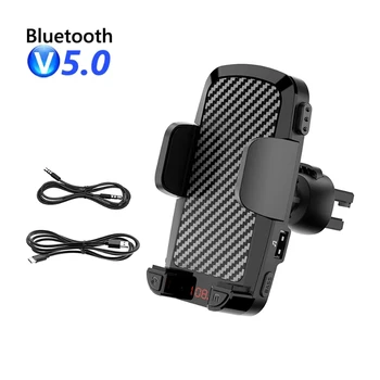 FM предавател кола Bluetooth 5.0 хендсфри кола комплект AUX аудио приемник игра телефон притежателя кола MP3 плейър аксесоари за кола