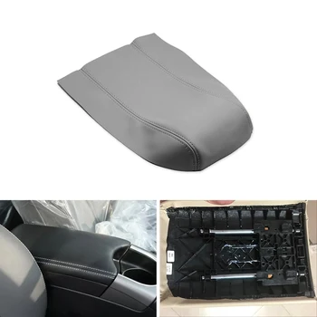 Автомобил-стайлинг микрофибър кожа център контрол капак подлакътник кутия капак тапицерия за Toyota Prius 2010 2011 2012 2013 2014 2015 Сив