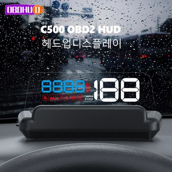 OBDHUD C500 OBD2 HUD кола главата нагоре дисплей проектор цифров скоростомер аларма за сигурност вода температура разход на гориво hud габарит