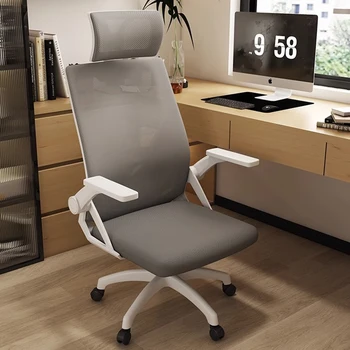 Дизайнер офис стол компютърна игра проучване сладък въртящ се акцент стол подвижен мързелив фотьойл работа шезлонг де бюра мебели