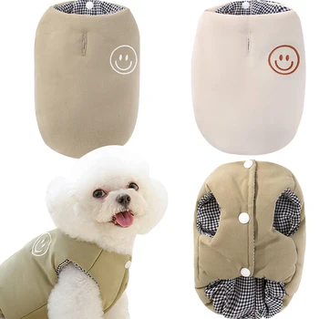 Топъл домашен любимец куче жилетка дрехи чихуахуа облекло кучета яке зимни котки куче палто дрехи облекло за малки средни кучета костюм
